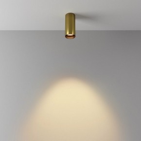 Накладной светильник Maytoni FOCUS LED C056CL-L12W2.7K-W-BS в Заречном - zarechnyy.ok-mebel.com | фото 5