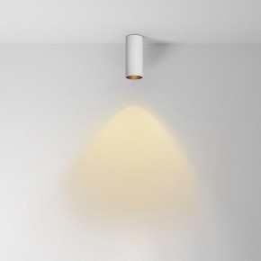 Накладной светильник Maytoni FOCUS LED C056CL-L12W2.7K-W-W в Заречном - zarechnyy.ok-mebel.com | фото 2