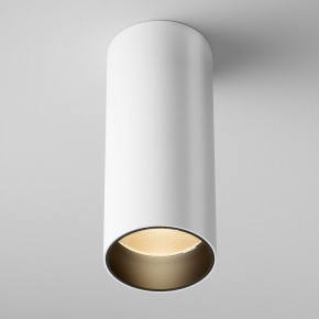 Накладной светильник Maytoni FOCUS LED C056CL-L12W2.7K-W-W в Заречном - zarechnyy.ok-mebel.com | фото 3