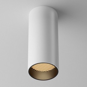 Накладной светильник Maytoni FOCUS LED C056CL-L12W2.7K-W-W в Заречном - zarechnyy.ok-mebel.com | фото 4