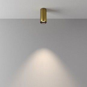 Накладной светильник Maytoni FOCUS LED C056CL-L12W4K-W-BS в Заречном - zarechnyy.ok-mebel.com | фото 4