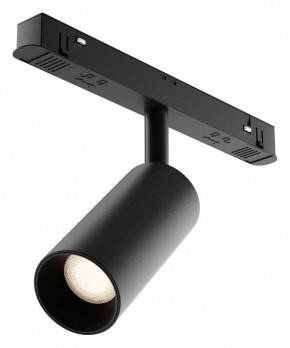 Накладной светильник Maytoni Focus LED TR032-4-5WTW-M-DD2-B в Заречном - zarechnyy.ok-mebel.com | фото