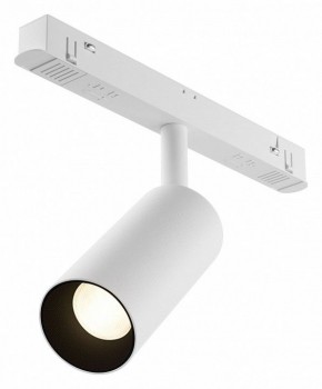 Накладной светильник Maytoni Focus LED TR032-4-5WTW-M-DD2-W в Заречном - zarechnyy.ok-mebel.com | фото