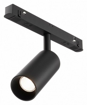 Накладной светильник Maytoni Focus LED TR032-4-5WTW-M-DSZ-B в Заречном - zarechnyy.ok-mebel.com | фото