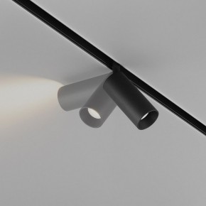 Накладной светильник Maytoni Focus LED TR032-4-5WTW-M-DSZ-B в Заречном - zarechnyy.ok-mebel.com | фото 3