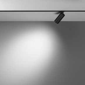 Накладной светильник Maytoni Focus LED TR032-4-5WTW-M-DSZ-B в Заречном - zarechnyy.ok-mebel.com | фото 4