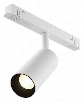 Накладной светильник Maytoni Focus LED TR032-4-5WTW-M-DSZ-W в Заречном - zarechnyy.ok-mebel.com | фото