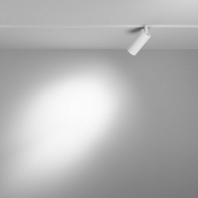 Накладной светильник Maytoni Focus LED TR032-4-5WTW-M-DSZ-W в Заречном - zarechnyy.ok-mebel.com | фото 3