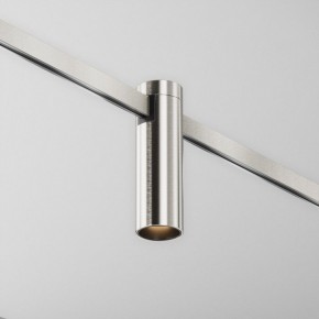 Накладной светильник Maytoni Focus Led TR143-1-5W3K-W-PT в Заречном - zarechnyy.ok-mebel.com | фото