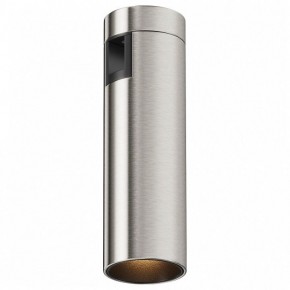 Накладной светильник Maytoni Focus Led TR143-1-5W3K-W-PT в Заречном - zarechnyy.ok-mebel.com | фото 2