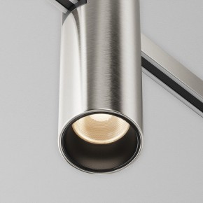 Накладной светильник Maytoni Focus Led TR143-1-5W3K-W-PT в Заречном - zarechnyy.ok-mebel.com | фото 6