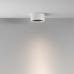 Накладной светильник Maytoni Glare C122CL-L7-3K-W в Заречном - zarechnyy.ok-mebel.com | фото 4