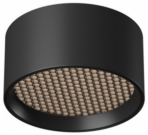 Накладной светильник Maytoni Glare C122CL-L7-4K-B в Заречном - zarechnyy.ok-mebel.com | фото 2