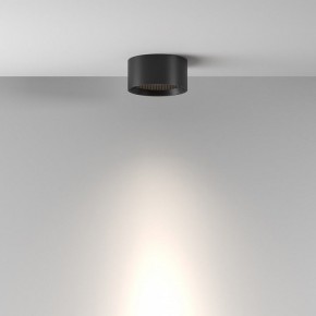 Накладной светильник Maytoni Glare C122CL-L7-4K-B в Заречном - zarechnyy.ok-mebel.com | фото 4