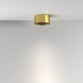 Накладной светильник Maytoni Glare C122CL-L7-4K-BS в Заречном - zarechnyy.ok-mebel.com | фото 4