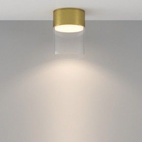 Накладной светильник Maytoni Glory C094CL-GX53-BS в Заречном - zarechnyy.ok-mebel.com | фото 3