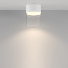 Накладной светильник Maytoni Glory C094CL-GX53-W в Заречном - zarechnyy.ok-mebel.com | фото 3