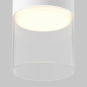 Накладной светильник Maytoni Glory C094CL-GX53-W в Заречном - zarechnyy.ok-mebel.com | фото 6