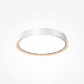 Накладной светильник Maytoni Incognito MOD426CL-L32WK в Заречном - zarechnyy.ok-mebel.com | фото