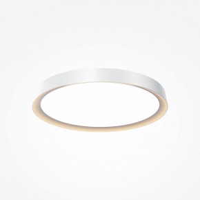 Накладной светильник Maytoni Incognito MOD426CL-L43WK в Заречном - zarechnyy.ok-mebel.com | фото 2