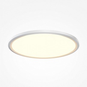 Накладной светильник Maytoni Incognito MOD426CL-L43WK1 в Заречном - zarechnyy.ok-mebel.com | фото 2