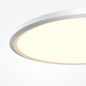 Накладной светильник Maytoni Incognito MOD426CL-L43WK1 в Заречном - zarechnyy.ok-mebel.com | фото 6