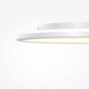 Накладной светильник Maytoni Incognito MOD426CL-L43WK1 в Заречном - zarechnyy.ok-mebel.com | фото 7