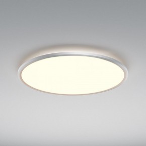 Накладной светильник Maytoni Incognito MOD426CL-L74WK в Заречном - zarechnyy.ok-mebel.com | фото 4