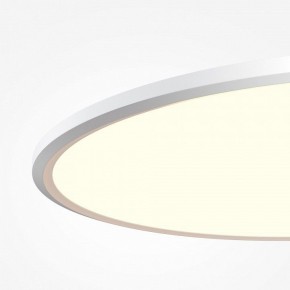Накладной светильник Maytoni Incognito MOD426CL-L74WK в Заречном - zarechnyy.ok-mebel.com | фото 5