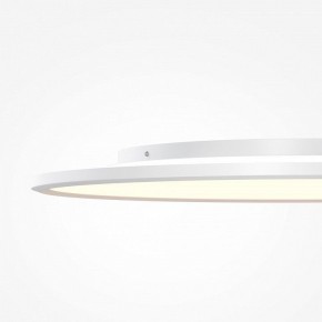 Накладной светильник Maytoni Incognito MOD426CL-L74WK в Заречном - zarechnyy.ok-mebel.com | фото 7