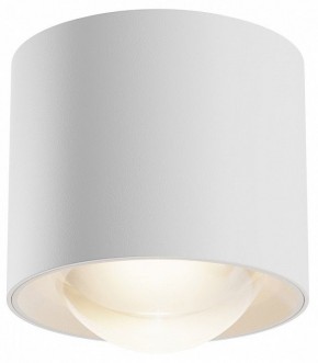 Накладной светильник Maytoni Lens C217CL-15W3K-W в Заречном - zarechnyy.ok-mebel.com | фото