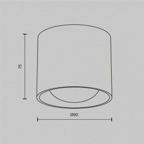 Накладной светильник Maytoni Lens C217CL-15W3K-W в Заречном - zarechnyy.ok-mebel.com | фото 8