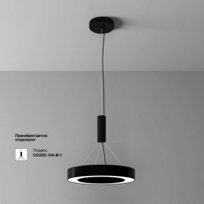 Накладной светильник Maytoni Lua C093CL-36W4K-B в Заречном - zarechnyy.ok-mebel.com | фото 2