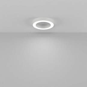 Накладной светильник Maytoni Lua C093CL-36W4K-W в Заречном - zarechnyy.ok-mebel.com | фото 2