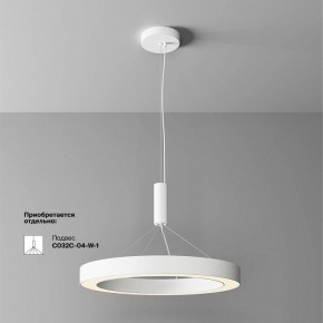 Накладной светильник Maytoni Lua C093CL-45W3K-W в Заречном - zarechnyy.ok-mebel.com | фото 2