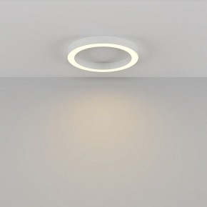 Накладной светильник Maytoni Lua C093CL-45W3K-W в Заречном - zarechnyy.ok-mebel.com | фото 3