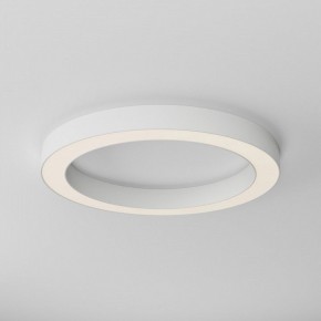 Накладной светильник Maytoni Lua C093CL-45W3K-W в Заречном - zarechnyy.ok-mebel.com | фото 4