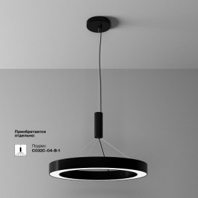 Накладной светильник Maytoni Lua C093CL-45W4K-B в Заречном - zarechnyy.ok-mebel.com | фото 4