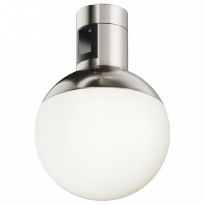 Накладной светильник Maytoni Luna TR149-1-5W4K-PT в Заречном - zarechnyy.ok-mebel.com | фото