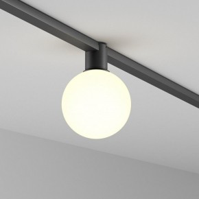 Накладной светильник Maytoni Luna TR171-1-5W3K-WB в Заречном - zarechnyy.ok-mebel.com | фото 2