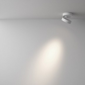 Накладной светильник Maytoni Magic C022CL-12W4K-W-1 в Заречном - zarechnyy.ok-mebel.com | фото 3