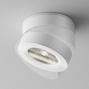 Накладной светильник Maytoni Magic C022CL-12W4K-W-1 в Заречном - zarechnyy.ok-mebel.com | фото 4