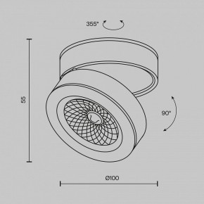 Накладной светильник Maytoni Magic C022CL-12W4K-W-1 в Заречном - zarechnyy.ok-mebel.com | фото 6