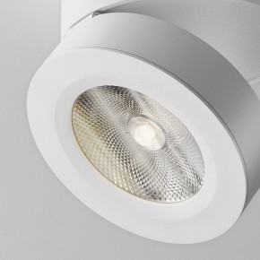 Накладной светильник Maytoni Magic C022CL-12W4K-W-1 в Заречном - zarechnyy.ok-mebel.com | фото 7