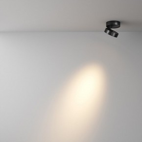 Накладной светильник Maytoni Magic C022CL-7W3K-B-1 в Заречном - zarechnyy.ok-mebel.com | фото 2