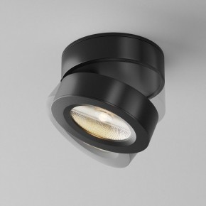 Накладной светильник Maytoni Magic C022CL-7W3K-B-1 в Заречном - zarechnyy.ok-mebel.com | фото 3