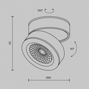 Накладной светильник Maytoni Magic C022CL-7W3K-B-1 в Заречном - zarechnyy.ok-mebel.com | фото 6