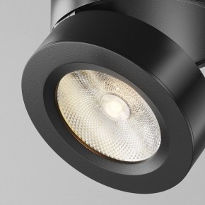 Накладной светильник Maytoni Magic C022CL-7W3K-B-1 в Заречном - zarechnyy.ok-mebel.com | фото 8