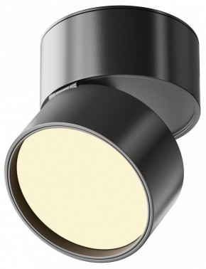 Накладной светильник Maytoni Onda C024CL-12W2.7K-B-1 в Заречном - zarechnyy.ok-mebel.com | фото