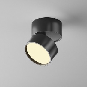 Накладной светильник Maytoni Onda C024CL-12W2.7K-B-1 в Заречном - zarechnyy.ok-mebel.com | фото 3